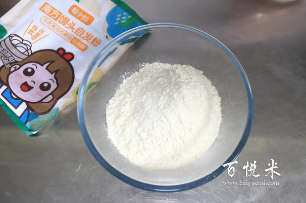 想吃披薩不用叫外賣,這3款脆底披薩,好吃好做,大人孩子都喜歡